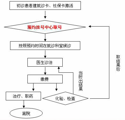 yizn_1.jpg